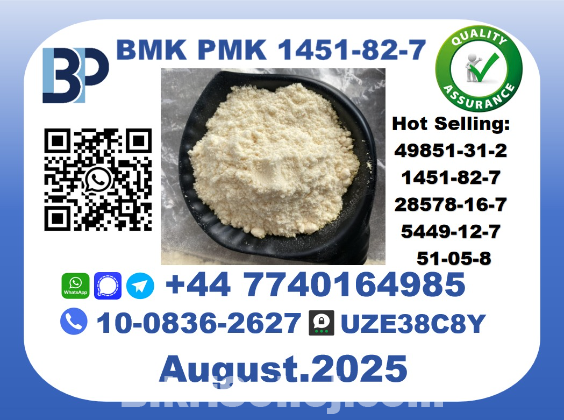 BMK PMK factory，CAS 1451-82-7 worldwide safe&fast delivery